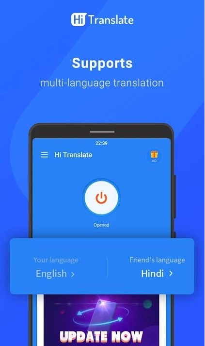 Hi Translate�߼���