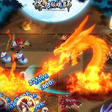 塔防镇魂师应用宝版 塔防镇魂师应用宝版