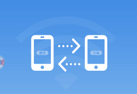 wifi�ļ�����app