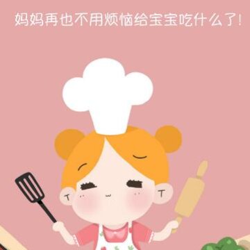������ʳapp