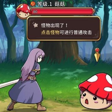 ����Ů��֮ս