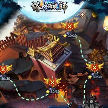 塔防镇魂师手游 塔防镇魂师手游