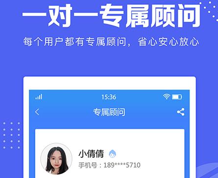 ��С��app