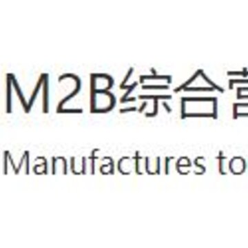 趣工厂 趣工厂