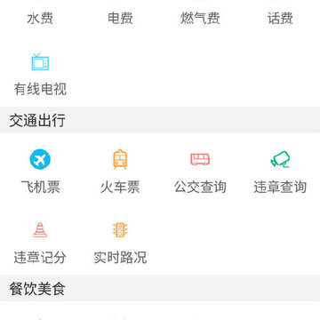 重庆荣昌 重庆荣昌