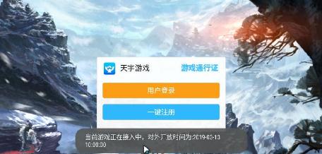 ���꽭��������