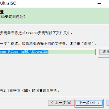 ultraiso��������������