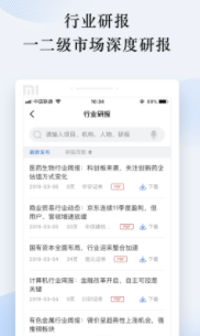 ��Ͷ��app