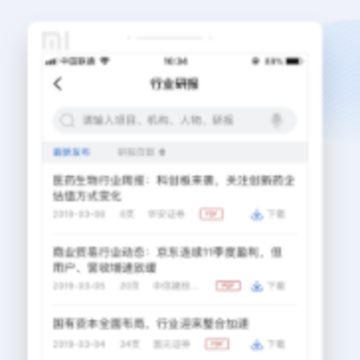 ��Ͷ��app