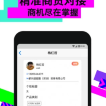 CHIC������app