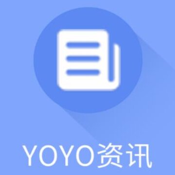 YoYo资讯 YoYo资讯