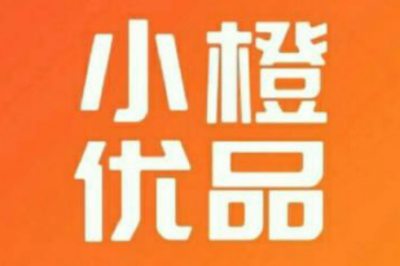 小橙优品 小橙优品