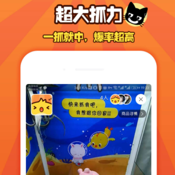 乐玩机厅 乐玩机厅
