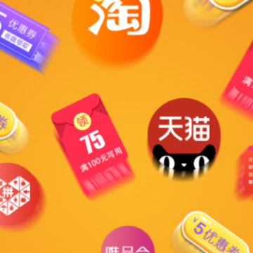 淘东东 淘东东