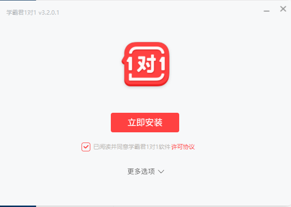 ѧ�Ծ�1��1ѧ����
