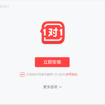 ѧ�Ծ�1��1ѧ����