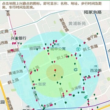 选址评估网个体商家版 选址评估网个体商家版