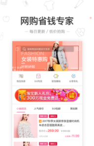 ������app