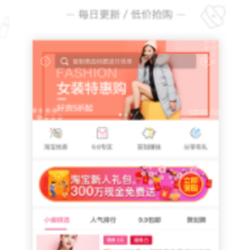 ������app