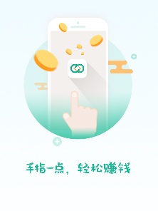 Ȧ����app