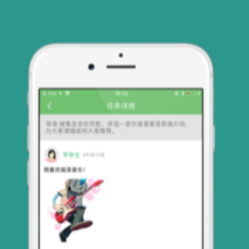 �ղ�365ѧ��app