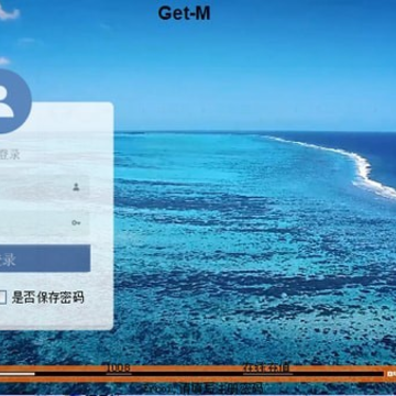 Get-Me(不限速的下载软件) Get-Me(不限速的下载软件)