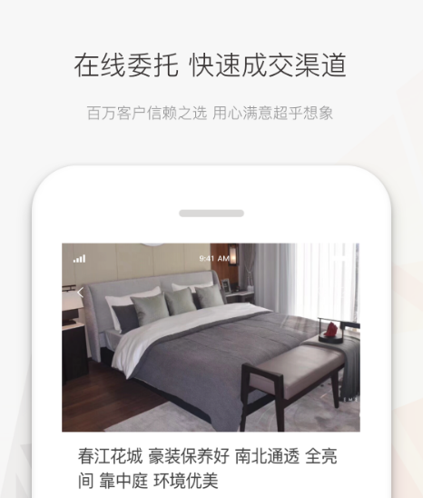 �������÷�����Century21��