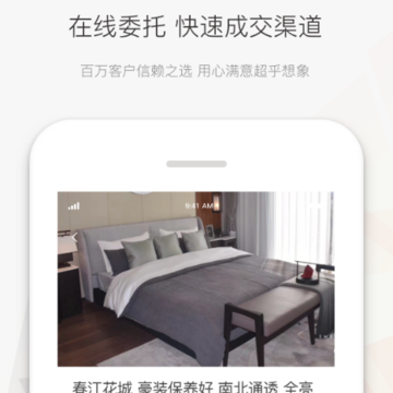 宁波立得房产(Century21) 宁波立得房产(Century21)