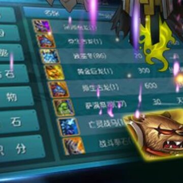 ����Ľ�����Ӧ�ñ���