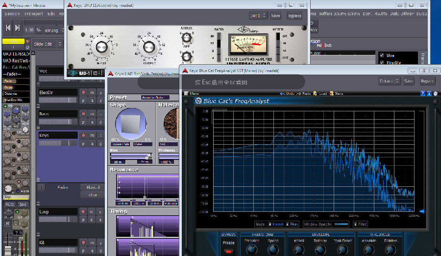Harrison Mixbus��Ƶ����վ����