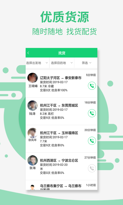  ӯ�˱�����