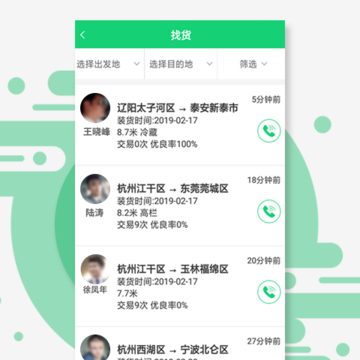  ӯ�˱�����