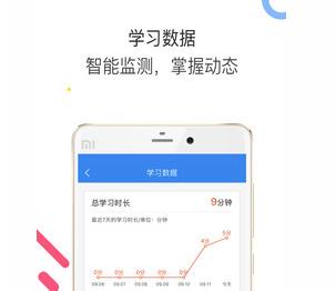 法考题库通 法考题库通