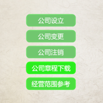 ���̵Ǽ�����app