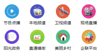 �ǻ۷ʳ��ֻ�̨