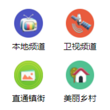 �ǻ۷ʳ��ֻ�̨