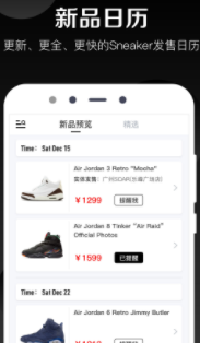 ��Ь��������app