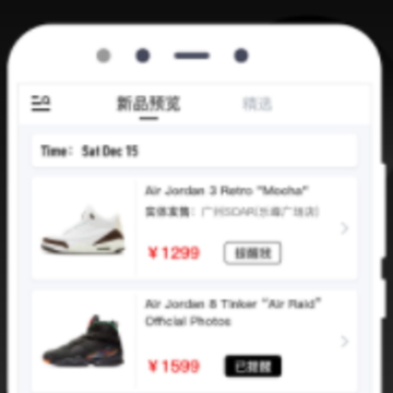 ��Ь��������app