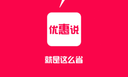�Ż�˵