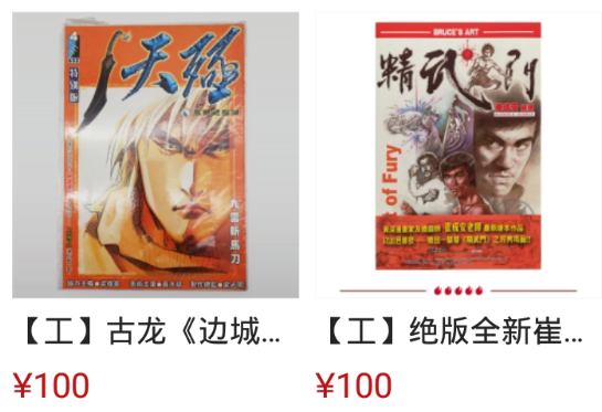 ��˧app