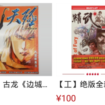 ��˧app