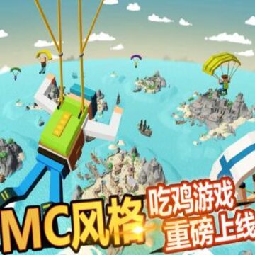 �����ҵĳԼ�����