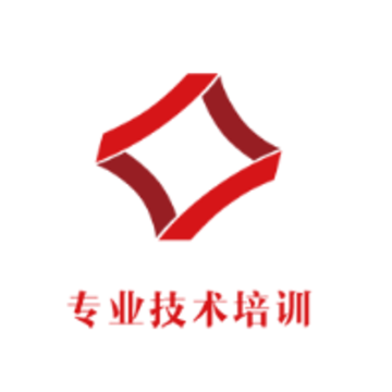 食药专技培训app 食药专技培训app