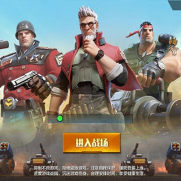 战地黎明沙漠之鹰腾讯版 战地黎明沙漠之鹰腾讯版
