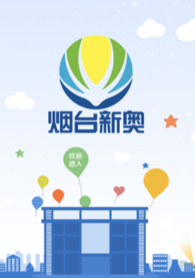 ��̨�°�app
