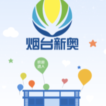 ��̨�°�app