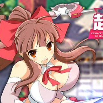 超次元大冒险果盘版 超次元大冒险果盘版