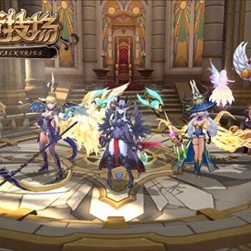 女神竞技场腾讯版 女神竞技场腾讯版