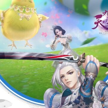 九州天空城3D华为版 九州天空城3D华为版