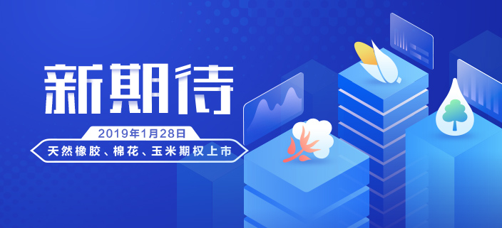国泰君安期货 国泰君安期货